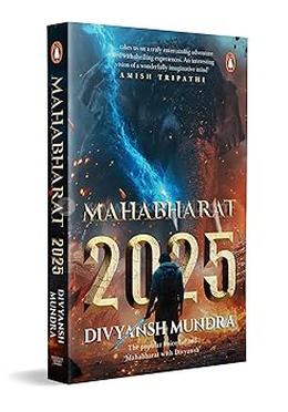 Mahabharat 2025