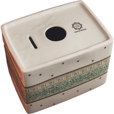 Mahr Savings Porcelain Bank image