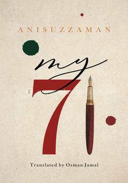 Mai 71