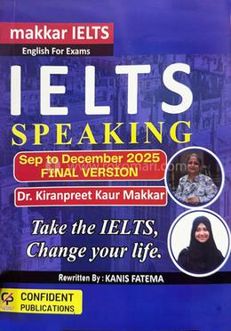 মাকার স্পিকিং ফর বাংলাদেশি লার্নারস image