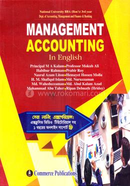 Management Accounting in English Honors - 3rd Year