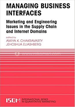 Managing Business Interfaces