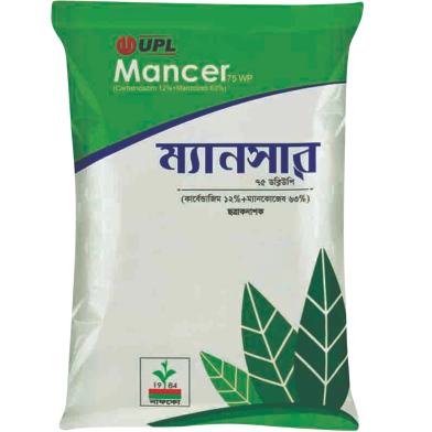 Mancer Fungicide 75WP 100gm Pack image