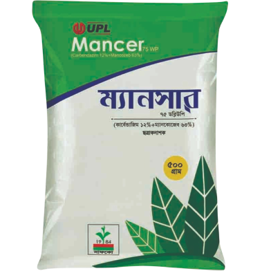 Mancer Fungicide 75WP 100gm Pack image