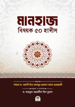 Paypoq kiygan gozal mushuk video