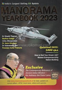 Manorma Year Book 2023