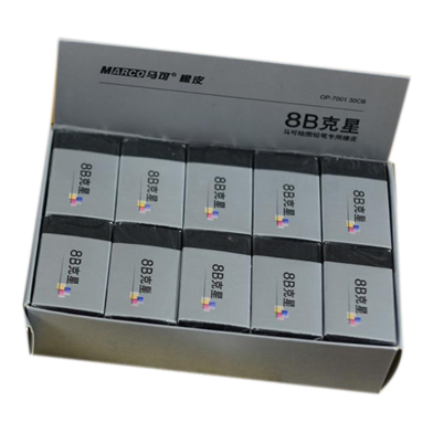 Marco High Quality foam Eraser Professional Drawing 8B Eraser Rubber Pencil Eraser High Polymer image