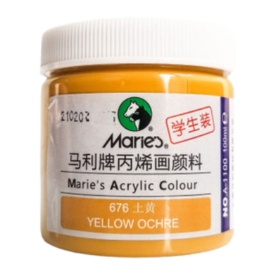 Maries Acrylic Color Paint 100ml Jar For Professional Artists Yellow Ochere image
