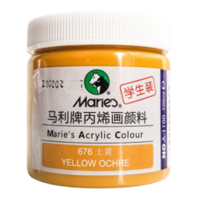 Maries Acrylic Color Paint Jar For Professional Artists Burnt Sienna - 100ml image