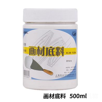 K. S White Primer Gesso 275ml image