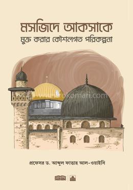 Yosh sexy mulatto fotosurati