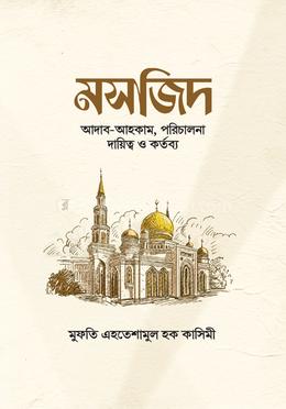 Haqiqiy hayotda semiz mushuk Haqiqiy hayotda semiz mushuk