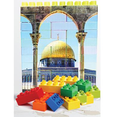 Masjidil Aqsa Building Blocks - 38 Pcs image