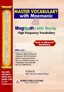 Master Vocabulary With Mnemonic image
