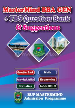Mastermind BBA GEN FBS Question Bank And Suggestions