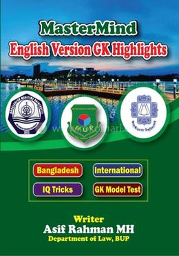 Mastermind English Version GK Highlights image