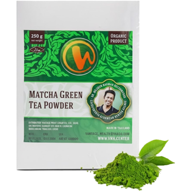 Vintage Macha Green Tea - 250gm image