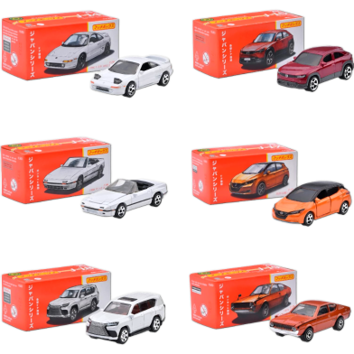Matchbox Japan Series Car Asst.3 Plus,TH image