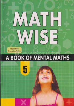 Math Wise -A Book of Mental Math 5 image