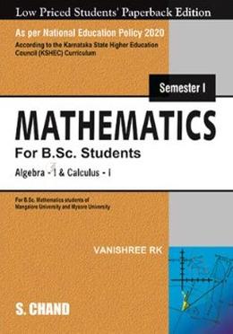 Mathematics for B.Sc. Students -Algebra I and Calculus I image