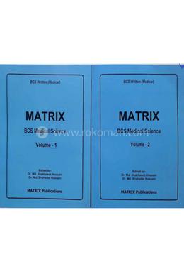 Matrix BCS Medical Science Written. Vol.1,2 image