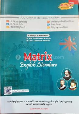 Matrix English Literature. image