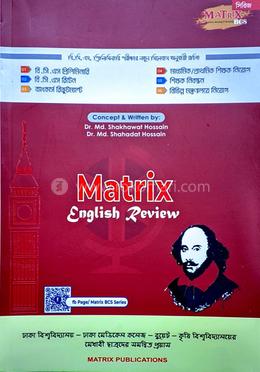 Matrix English Review image