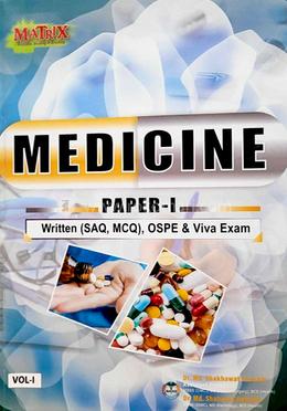 Matrix Medicine Paper-I - Volume 1 image