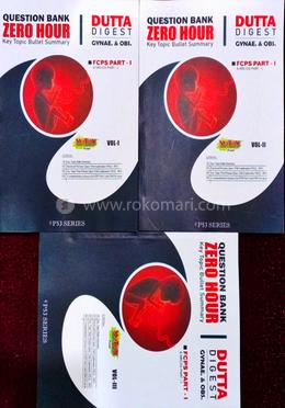 Matrix Question Bank Zero Hour Dutta Digest, Volume :-1-3 image