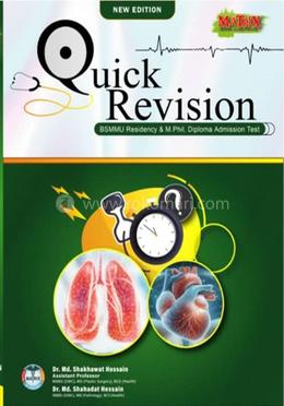 Matrix Quick Revision Vol 1&2 image