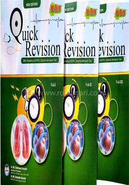 Matrix Quick Revision Vol 1,2&3 image