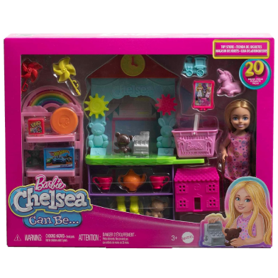 Mattel Barbie Chelsea Can Be Doll And Accessories 3Plus (HNY59) – Interactive Toy Set for Kids 3 Plus | Fun Play Experience image