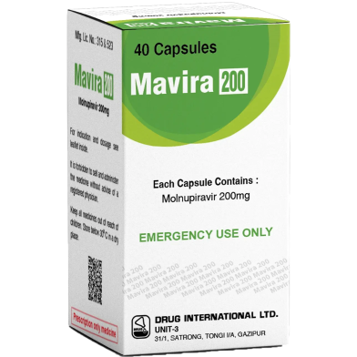 Mavira 200 mg Capsule 40's Pack image