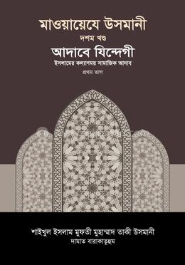 Onlayn havaskor koreys pornosini tomosha qiling