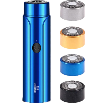 Mini Electric Shaver for Men – Washable, Portable, Rechargeable Razor with USB and Car Charging image