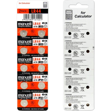 Maxell LR44 Alkaline Button Cell Batteries, 1.5V, 10-Pack image