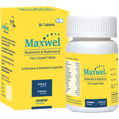 Maxwel 30's Strip Tablet (1 Box) image