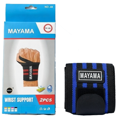 Mayama Adjustable Weight Lifting Wrist Wraps 2 PCS image