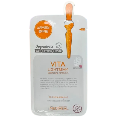 Medi Heal Vita Lightbeam Essential Mask EX-25ml image