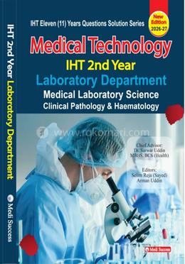Medical Technology Laboratory Department - IHT 2nd Year image