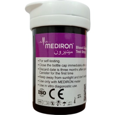 Mediron Blood Glucose Test 1box 25x2 Test Strips 50pcs image