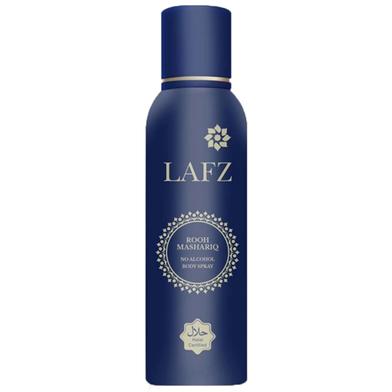 Mega Combo Package 1- Buy Rhuz Khos, Faith and Rooh Mashariq With free Sahar Ragba and Bakhoor Aseer-45g For Men and Women - Lafz Body Spray image