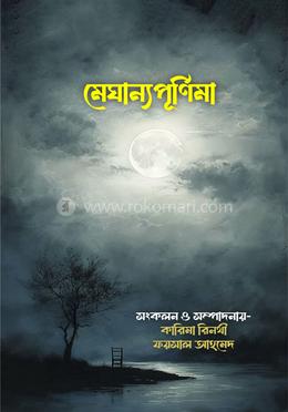 Video jinsiy kaltaklar