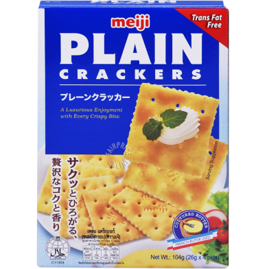 Meiji Plain Crakers 104gm image