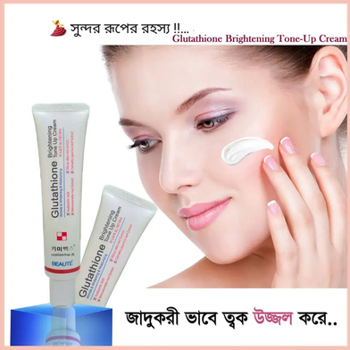 beaute melasma x glutathione brightening tone up cream Melasma-X -45ML Glutathione Brightening Tone Up Cream