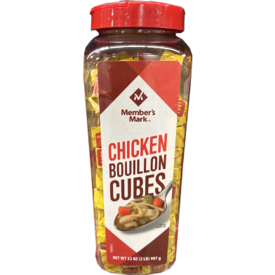 Members Mark Chicken Flavor Bouillon Cubes Jar 907 gm image