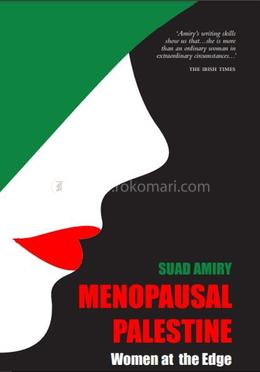 Menopausal Palestine Women At The Edge: Women At The Edge