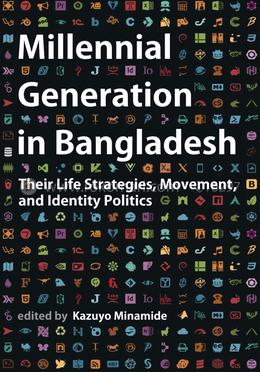 Millennial Generation in Bangladesh