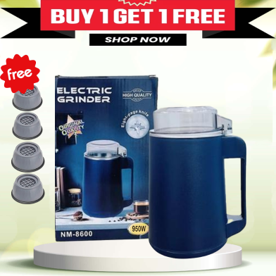 Mini Electric Blender Coffee Beans 950W (Buy One Get One Shock Pad Anti Vibration Washing Machine Support 4 Pcs FREE) image
