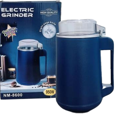 Mini Electric Blender Coffee Beans 950W - 350 ml image